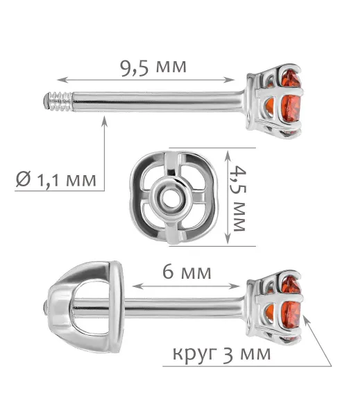 Женские Серьги_Серебро .925__Нанокристалл_2-Лазурит-Онлайн
