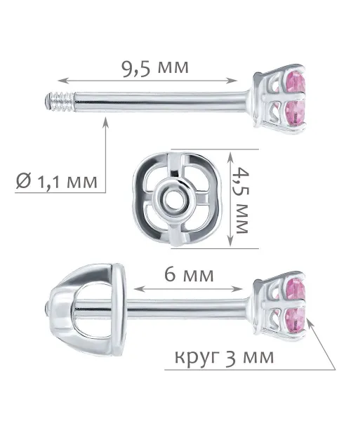 Женские Серьги_Серебро .925__Нанокристалл_2-Лазурит-Онлайн