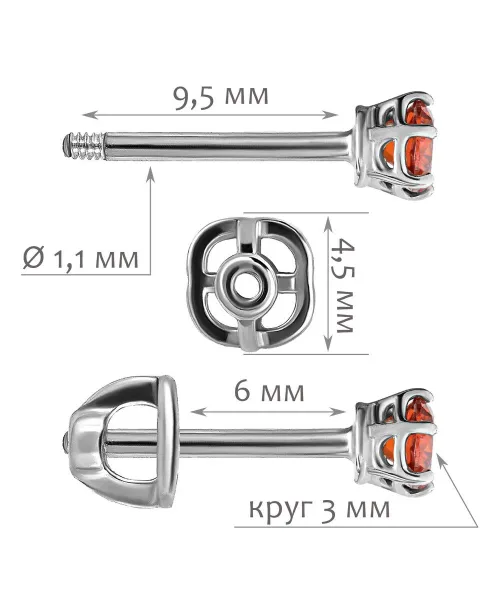 Женские Серьги_Серебро .925__Нанокристалл_2-Лазурит-Онлайн