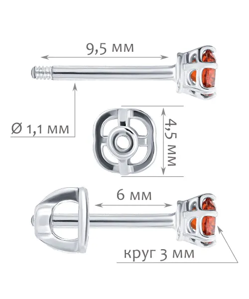 Женские Серьги_Серебро .925__Нанокристалл_2-Лазурит-Онлайн