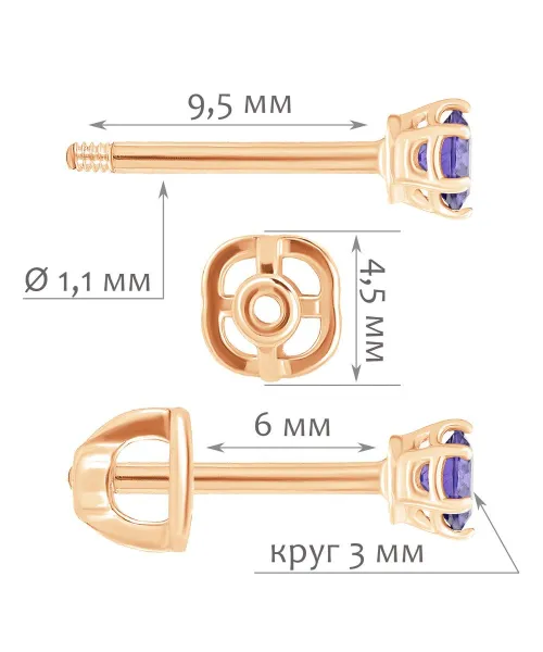 Женские Серьги_Серебро .925__Нанокристалл_2-Лазурит-Онлайн