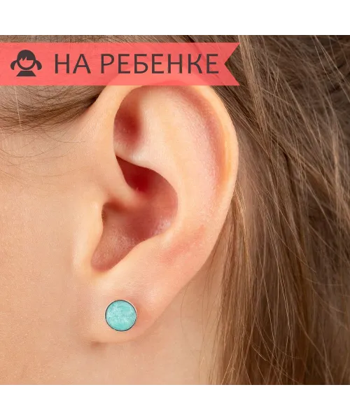 Женские Серьги_Серебро .925___3-Лазурит-Онлайн