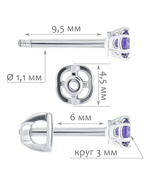 Женские Серьги_Серебро .925__Нанокристалл_2-Лазурит-Онлайн