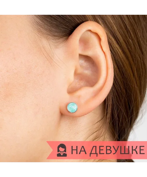 Женские Серьги_Серебро .925___4-Лазурит-Онлайн