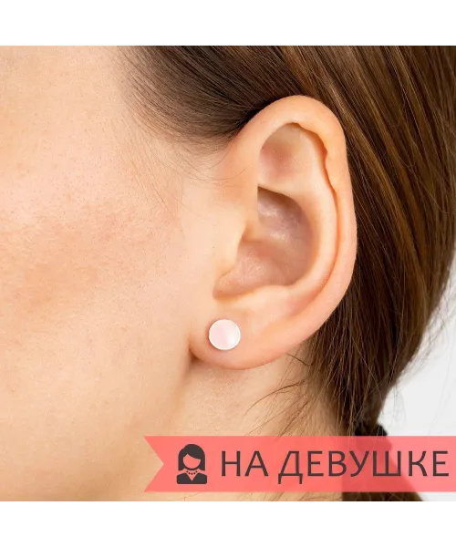 Женские Серьги_Серебро .925_КВАРЦ РОЗОВЫЙ__4-Лазурит-Онлайн
