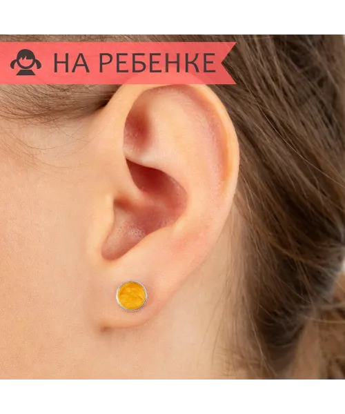 Женские Серьги_Серебро .925___3-Лазурит-Онлайн