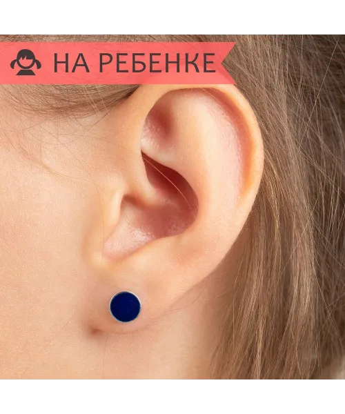 Женские Серьги_Серебро .925___3-Лазурит-Онлайн