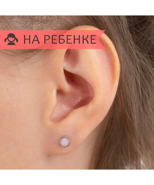 Женские Серьги_Серебро .925_КВАРЦ РОЗОВЫЙ__3-Лазурит-Онлайн