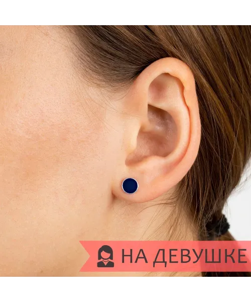 Женские Серьги_Серебро .925___4-Лазурит-Онлайн