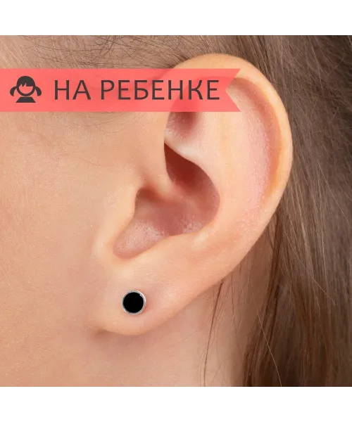 Женские Серьги_Серебро .925___3-Лазурит-Онлайн