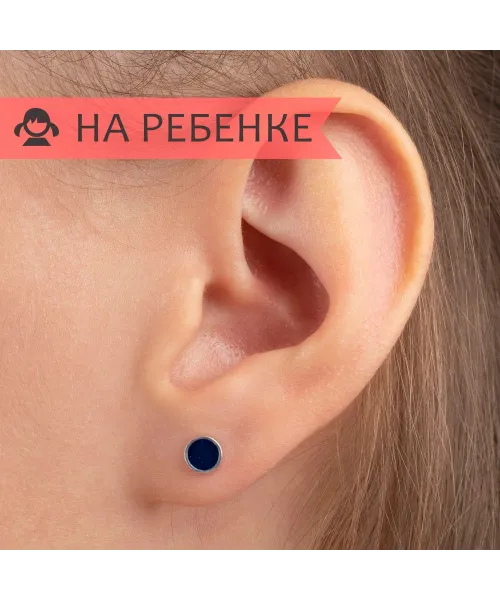 Женские Серьги_Серебро .925___3-Лазурит-Онлайн