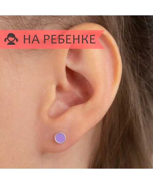 Женские Серьги_Серебро .925___3-Лазурит-Онлайн