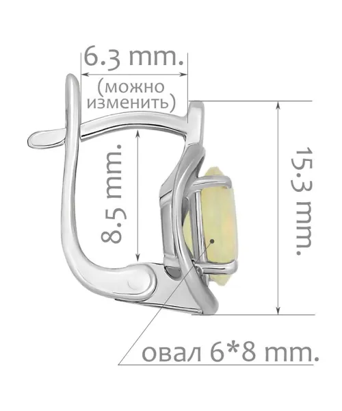 Женские Серьги_Серебро .925_ОПАЛ__2-Лазурит-Онлайн