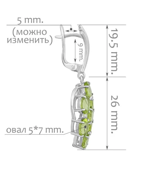 Женские Серьги_Серебро .925_ХРИЗОЛИТ__2-Лазурит-Онлайн