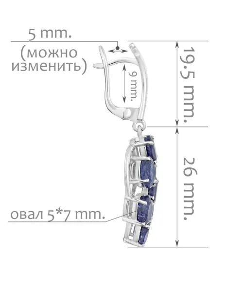 Женские Серьги_Серебро .925_САПФИР__2-Лазурит-Онлайн