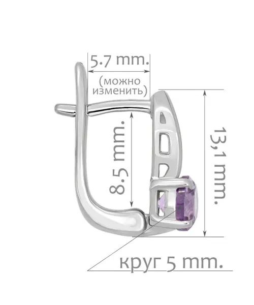 Женские Серьги_Серебро .925_АМЕТИСТ__2-Лазурит-Онлайн