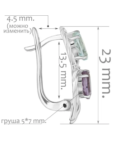 Женские Серьги_Серебро .925_АМЕТИСТ__2-Лазурит-Онлайн