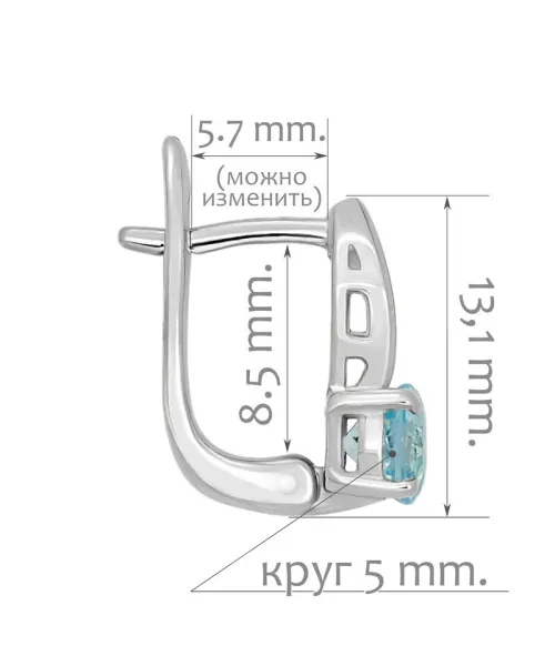 Женские Серьги_Серебро .925_ТОПАЗ__2-Лазурит-Онлайн