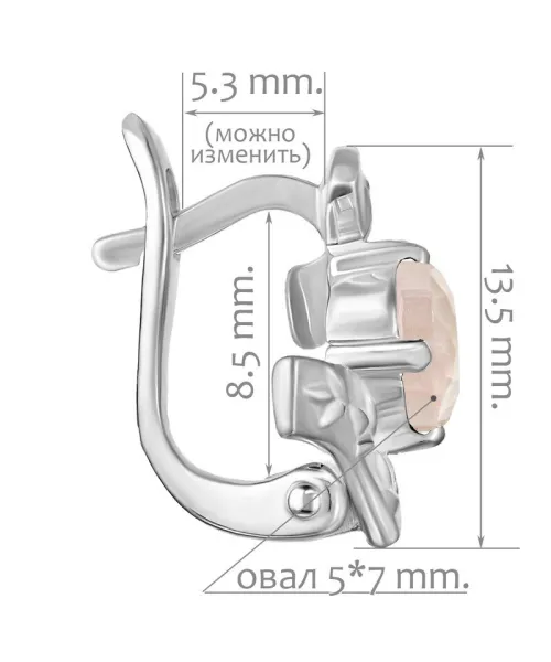 Женские Серьги_Серебро .925_КВАРЦ__2-Лазурит-Онлайн