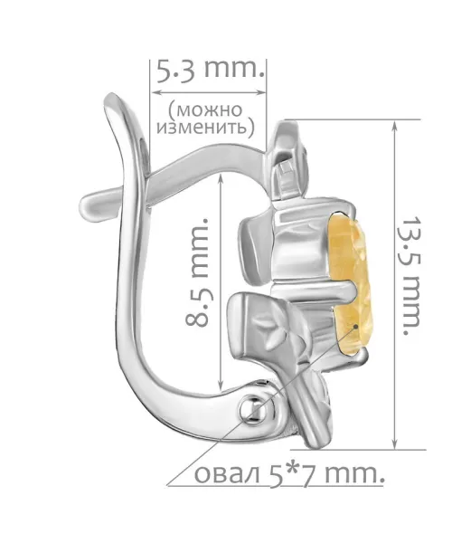 Женские Серьги_Серебро .925_ЦИТРИН__2-Лазурит-Онлайн