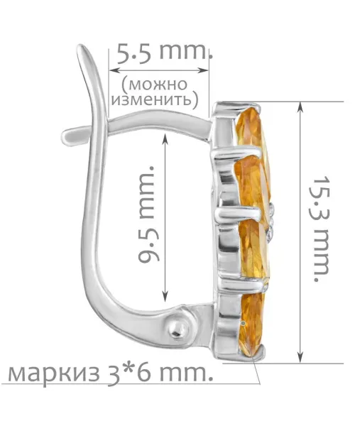 Женские Серьги_Серебро .925_ЦИТРИН__2-Лазурит-Онлайн