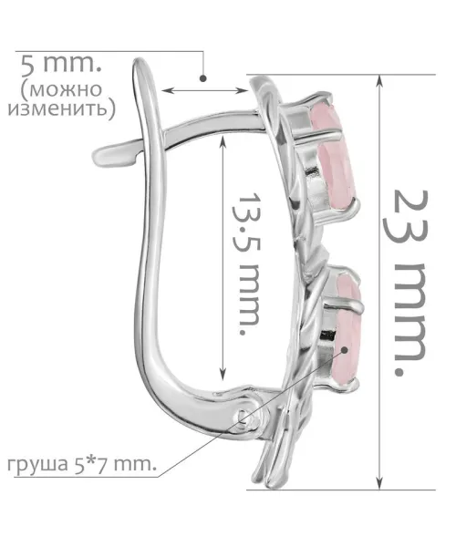 Женские Серьги_Серебро .925_КВАРЦ__2-Лазурит-Онлайн
