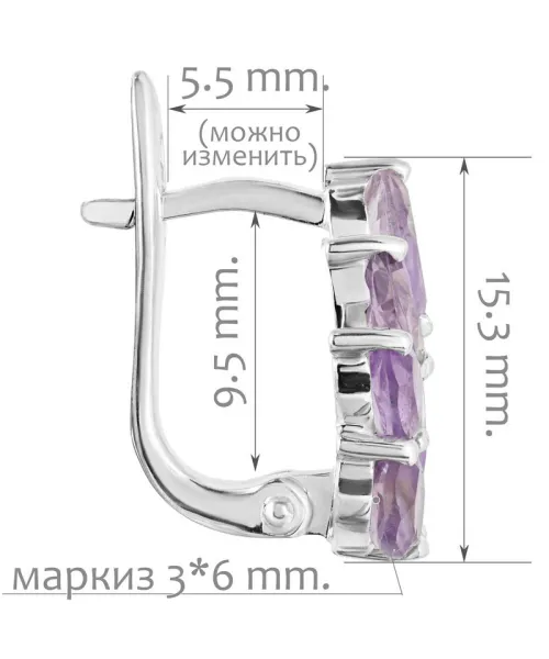 Женские Серьги_Серебро .925_АМЕТИСТ__2-Лазурит-Онлайн