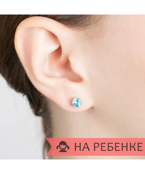 Женские Серьги_Серебро .925_ТОПАЗ__7-Лазурит-Онлайн