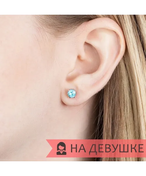 Женские Серьги_Серебро .925_АПАТИТ__6-Лазурит-Онлайн