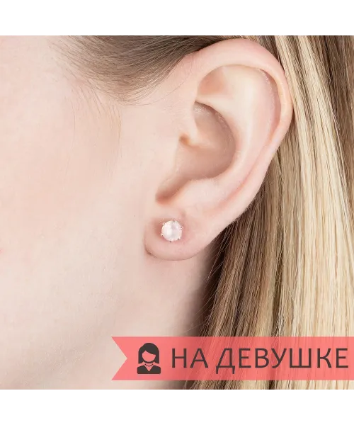 Женские Серьги_Серебро .925_КВАРЦ РОЗОВЫЙ__6-Лазурит-Онлайн
