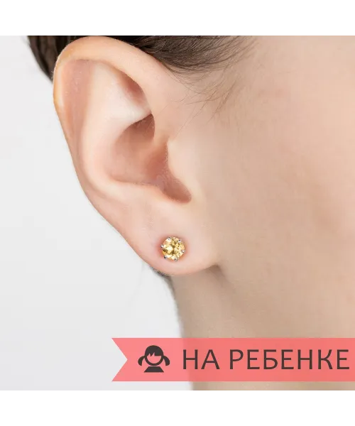 Женские Серьги_Серебро .925_ЦИТРИН__7-Лазурит-Онлайн