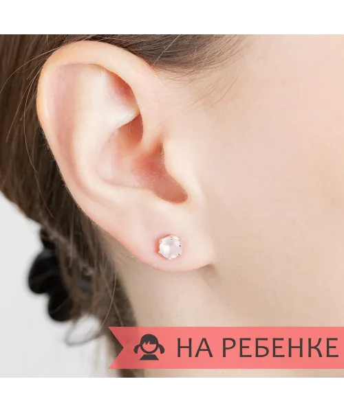 Женские Серьги_Серебро .925_КВАРЦ РОЗОВЫЙ__7-Лазурит-Онлайн
