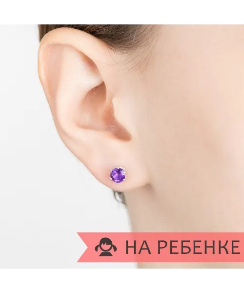 Женские Серьги_Серебро .925_АМЕТИСТ__7-Лазурит-Онлайн