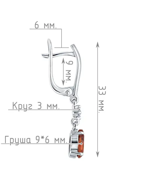 Женские Серьги_Серебро .925_ЦИТРИН_Нанокристалл_4-Лазурит-Онлайн