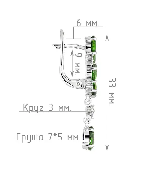 Женские Серьги_Серебро .925_ХРОМДИОПСИД_Нанокристалл_4-Лазурит-Онлайн
