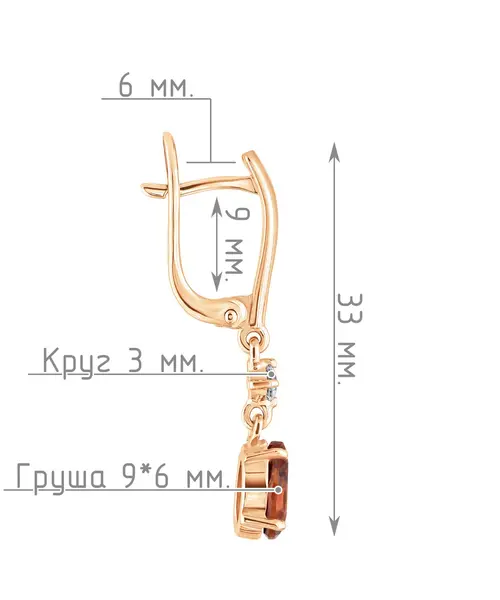 Женские Серьги_Серебро .925_ЦИТРИН_Нанокристалл_4-Лазурит-Онлайн