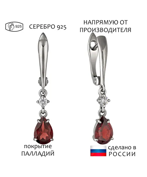 Женские Серьги_Серебро .925_ГРАНАТ_Нанокристалл_1-Лазурит-Онлайн