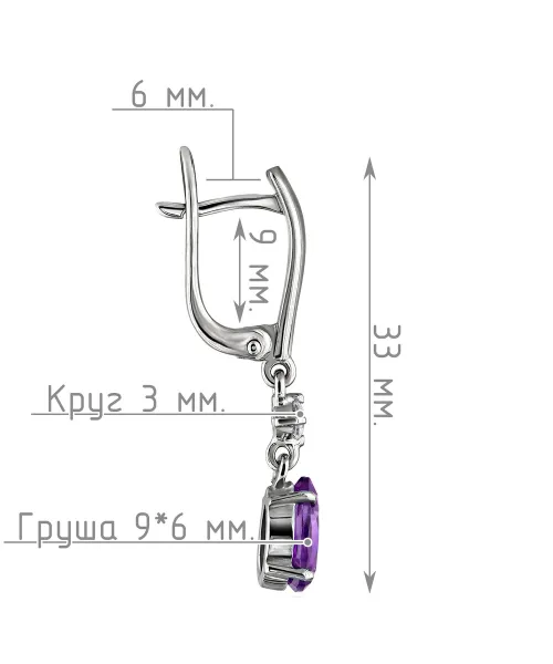 Женские Серьги_Серебро .925_АМЕТИСТ_Нанокристалл_4-Лазурит-Онлайн