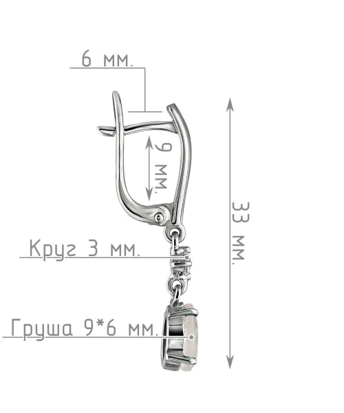 Женские Серьги_Серебро .925_ЛУННЫЙ КАМЕНЬ_Нанокристалл_4-Лазурит-Онлайн