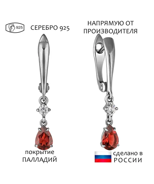 Женские Серьги_Серебро .925_ГРАНАТ_Нанокристалл_1-Лазурит-Онлайн