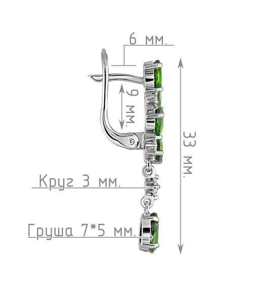 Женские Серьги_Серебро .925_ХРОМДИОПСИД_Нанокристалл_4-Лазурит-Онлайн