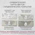 Женские Кольца_Серебро .925_ИЗУМРУД__1-Лазурит-Онлайн
