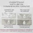 Женские Кольца_Серебро .925_РУБИН__1-Лазурит-Онлайн