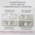 Женские Кольца_Серебро .925_РУБИН__1-Лазурит-Онлайн