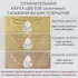 Женские Кольца_Серебро .925_ИЗУМРУД__1-Лазурит-Онлайн