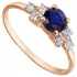 Женские Кольца_Серебро .925_САПФИР_Нанокристалл_1-Лазурит-Онлайн