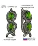 Женские Серьги_Серебро .925_ХРОМДИОПСИД__1-Лазурит-Онлайн