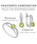 Женские Кольца_Серебро .925_ХРИЗОЛИТ__6-Лазурит-Онлайн