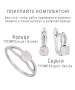 Женские Кольца_Серебро .925_КВАРЦ__5-Лазурит-Онлайн