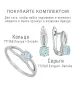 Женские Кольца_Серебро .925_ТОПАЗ__6-Лазурит-Онлайн